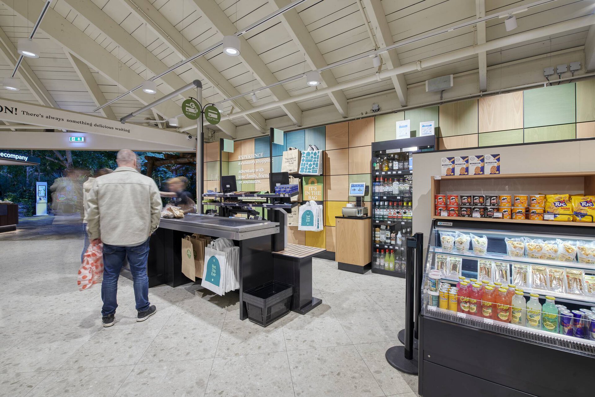 Center Parcs De Vossemeren