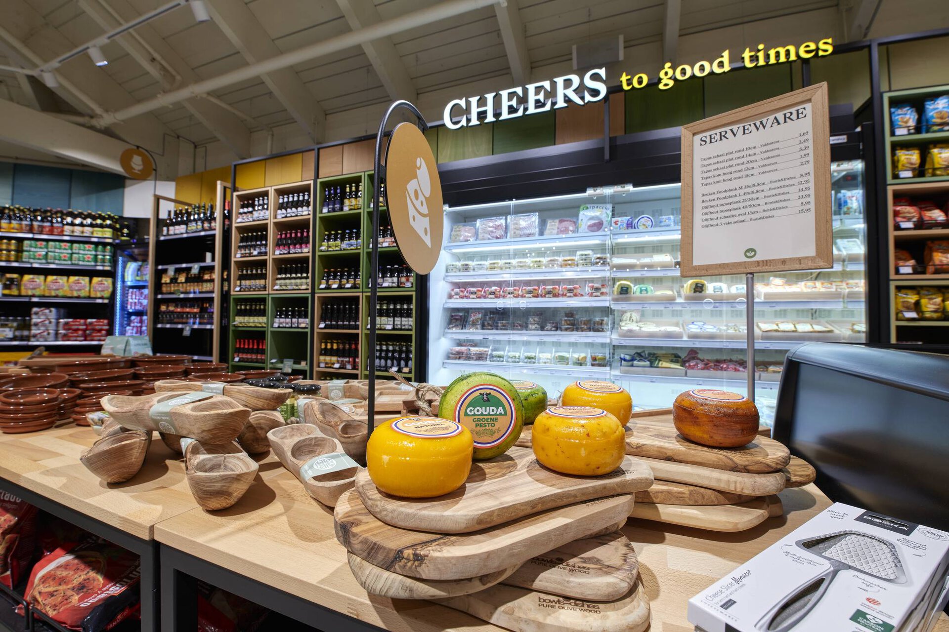 Center Parcs De Vossemeren