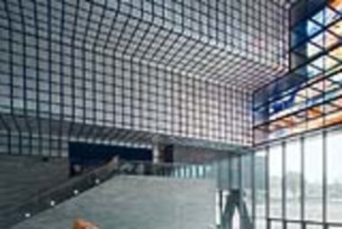 Nederlands Instituut voor Beeld en Geluid