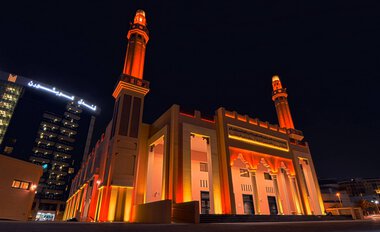 Dubai First Green Mosque