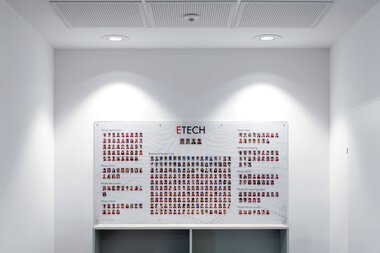 ETECH Bürogebäude