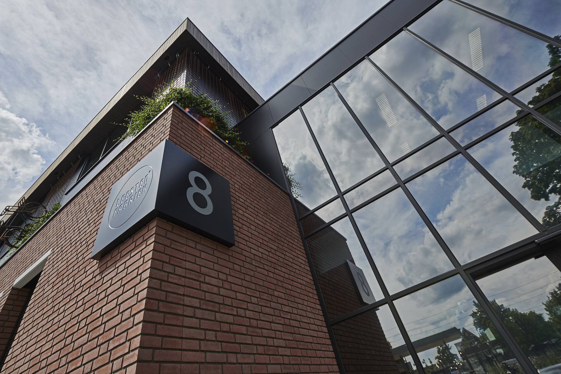 De Leestenfabriek